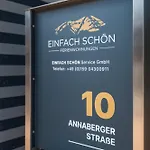 Einfach Schoen クロルト・オーバーヴィーゼンタール